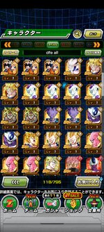 Screenshot_2021-09-02-19-06-26-742_com.bandainamcogames.dbzdokkan.jpg