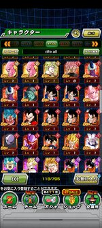 Screenshot_2021-09-02-19-06-29-729_com.bandainamcogames.dbzdokkan.jpg