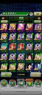 Screenshot_2021-09-02-19-06-34-475_com.bandainamcogames.dbzdokkan.jpg