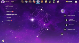 Screenshot 2021-09-02 171039.png Screenshot 2021-09-02 171039.png