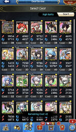 MONSTER 1.jpg