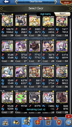MONSTER 2.jpg