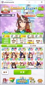 Screenshot 2021-08-25 023048.jpg