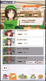 Screenshot 2021-09-04 000650.jpg