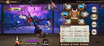 Screenshot_2021-09-01-23-30-16-234_com.netease.onmyoji.gb.jpg