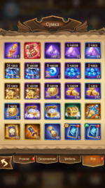 com.lilithgame.hgame.gp_Screenshot_2021.08.12_12.11.40.png