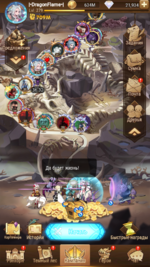 com.lilithgame.hgame.gp_Screenshot_2021.08.12_12.15.31.png