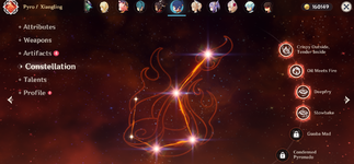 ganyu5.png