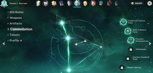 ganyu6.png