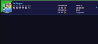 Screenshot_6.png