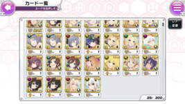 5740BE9E-691C-43E0-B338-C51EC0C4EB43.png