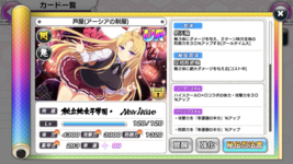 CB4CD256-7D6F-4D20-BD87-8094BEFB86F7.png