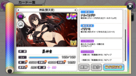 A57CE425-A144-4B77-9E90-C107B98FC31C.png