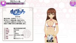 EE19BC57-3D62-42EC-816C-C0436756D054.png