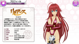 0D20F7BF-FF10-4E00-9E36-D880DDB22B4B.png