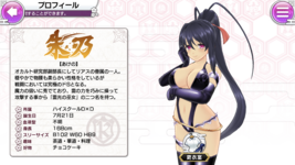 3F2A5D65-5B88-4491-B0BF-C6D26BB53524.png