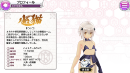 82F9DCA4-A3E9-476A-9483-73400718F127.png