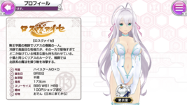 7B63D230-394B-4732-BB53-C4AD0F17DB53.png