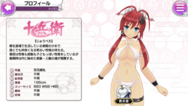 1B439FE6-ED5C-458F-A998-9E6A35A3C356.png