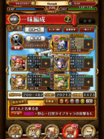 D3E6C50D-D95C-4C10-8974-C1F74B4CF346.png