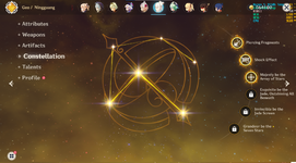 NingguC.png