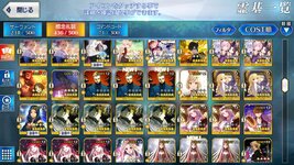 Screenshot_20210722-160004_FateGO.jpg