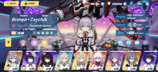 C5BECDDE-72C4-44FD-BA52-0A4694106C9F.png
