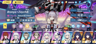 EBB43250-F1FD-4106-B4BF-6FBFCE9BF60A.png