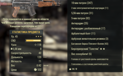 Screenshot_1.png