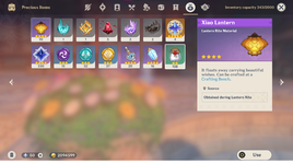 inventory.png