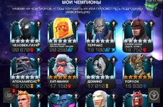 3689E841-68F0-482C-B179-8FB35953FAD4.jpeg