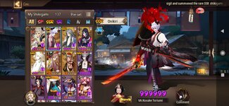 Screenshot_2021-09-12-17-14-39-577_com.netease.onmyoji.gb.jpg