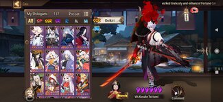 Screenshot_2021-09-12-17-14-58-937_com.netease.onmyoji.gb.jpg