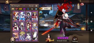 Screenshot_2021-09-12-17-14-49-215_com.netease.onmyoji.gb.jpg