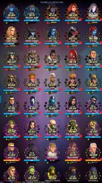 Roster2.JPG