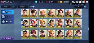 Screenshot_20210912_153412_com.netmarble.kof.jpg