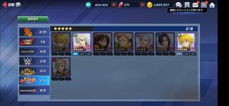 Screenshot_20210912_153445_com.netmarble.kof.jpg