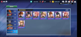 Screenshot_20210912_153447_com.netmarble.kof.jpg