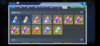 Screenshot_20210912_153512_com.netmarble.kof (1).jpg