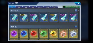Screenshot_20210912_153517_com.netmarble.kof.jpg