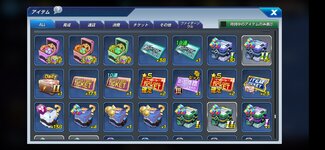 Screenshot_20210912_153533_com.netmarble.kof.jpg