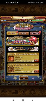 Screenshot_2021-09-13-09-16-01-172_do.multiple.cloner.jpg