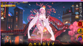 Screenshot (2159).png