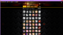 Screenshot (2160).png