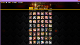 Screenshot (2163).png