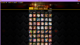 Screenshot (2164).png