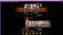 Screenshot (2166).png