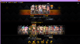 Screenshot (2171).png