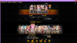 Screenshot (2172).png