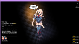 Screenshot (2175).png